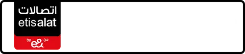 Etisalat (e& UAE) Number 050-7003132 for Sale | MobileNumber.ae