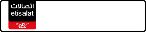 Etisalat (e& UAE) رقم 050-7028118 للبيع | MobileNumber.ae