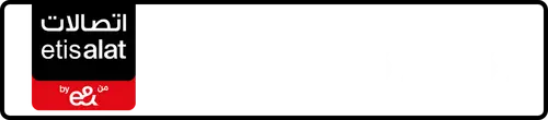 Etisalat (e& UAE) Number 050-7087087 for Sale | MobileNumber.ae