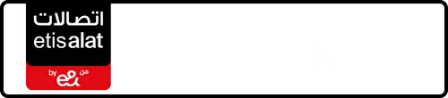 Etisalat (e& UAE) Number 050-73870?8 for Sale | MobileNumber.ae