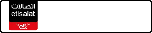 Etisalat (e& UAE) नंबर 050-7467?76 बिक्री के लिए | MobileNumber.ae