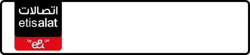 Etisalat (e& UAE) Number 050-7775472 for Sale | MobileNumber.ae