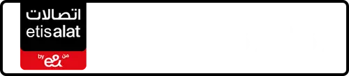 Etisalat (e& UAE) Number 050-8087287 for Sale | MobileNumber.ae