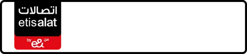 Etisalat (e& UAE) Number 050-8571555 for Sale | MobileNumber.ae