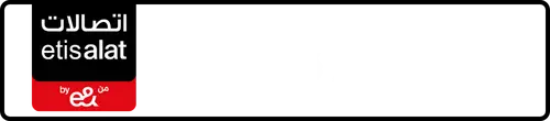 Etisalat (e& UAE) नंबर 050-8773443 बिक्री के लिए | MobileNumber.ae