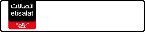 Etisalat (e& UAE) Number 050-8807706 for Sale | MobileNumber.ae
