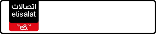 Etisalat (e& UAE) Number 050-8867866 for Sale | MobileNumber.ae