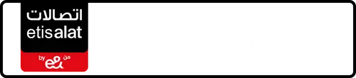 Etisalat (e& UAE) Number 050-8887067 for Sale | MobileNumber.ae