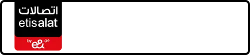 Etisalat (e& UAE) Number 050-8889755 for Sale | MobileNumber.ae