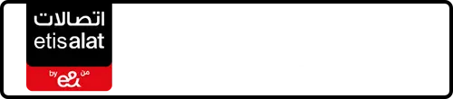 Etisalat (e& UAE) Number 050-9714666 for Sale | MobileNumber.ae