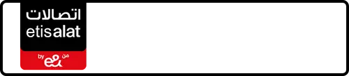 Etisalat (e& UAE) رقم 050-97?4888 للبيع | MobileNumber.ae