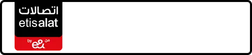 Etisalat (e& UAE) Number 050-97?8666 for Sale | MobileNumber.ae