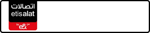 Etisalat (e& UAE) नंबर 050-?184499 बिक्री के लिए | MobileNumber.ae