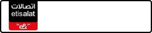 Etisalat (e& UAE) Number 050-?318448 for Sale | MobileNumber.ae