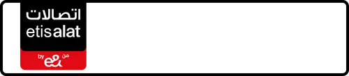 Etisalat (e& UAE) Number 050-?349111 for Sale | MobileNumber.ae