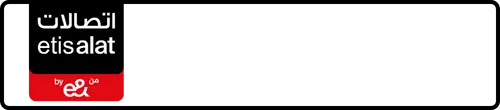 Etisalat (e& UAE) नंबर 050-?517666 बिक्री के लिए | MobileNumber.ae