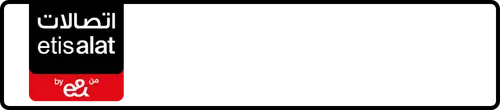 Etisalat (e& UAE) Number 050-?517977 for Sale | MobileNumber.ae