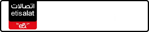 Etisalat (e& UAE) Number 050-?518778 for Sale | MobileNumber.ae