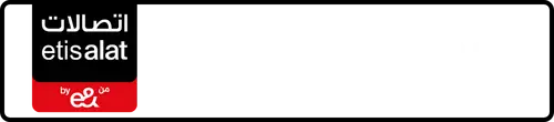 Etisalat (e& UAE) Number 050-?543219 for Sale | MobileNumber.ae