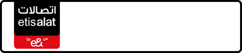 Etisalat (e& UAE) नंबर 050-?825333 बिक्री के लिए | MobileNumber.ae