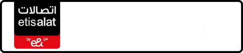 Etisalat (e& UAE) Number 050-?848811 for Sale | MobileNumber.ae
