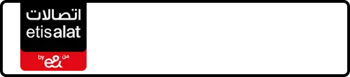 Etisalat (e& UAE) Number 050-?848899 for Sale | MobileNumber.ae