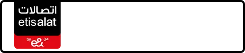 Etisalat (e& UAE) Number 050-?857733 for Sale | MobileNumber.ae