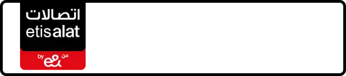 Etisalat (e& UAE) Number 050-?869704 for Sale | MobileNumber.ae