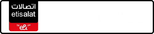 Etisalat (e& UAE) Number 050-?872111 for Sale | MobileNumber.ae