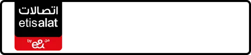 Etisalat (e& UAE) Number 050-?904411 for Sale | MobileNumber.ae