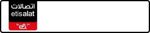 Etisalat (e& UAE) Number 050-?911174 for Sale | MobileNumber.ae