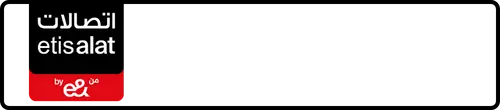 Etisalat (e& UAE) नंबर 050-?933307 बिक्री के लिए | MobileNumber.ae
