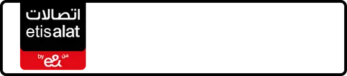 Etisalat (e& UAE) नंबर 050-?941771 बिक्री के लिए | MobileNumber.ae