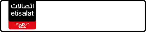 Etisalat (e& UAE) Number 054-13333?7 for Sale | MobileNumber.ae