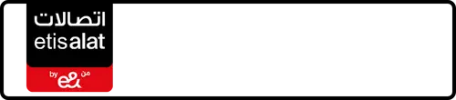 Etisalat (e& UAE) Number 054-154?444 for Sale | MobileNumber.ae