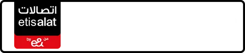 Etisalat (e& UAE) Number 054-15?4242 for Sale | MobileNumber.ae
