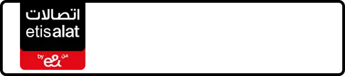 Etisalat (e& UAE) رقم 054-15?9797 للبيع | MobileNumber.ae