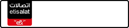 Etisalat (e& UAE) Number 054-16177?7 for Sale | MobileNumber.ae