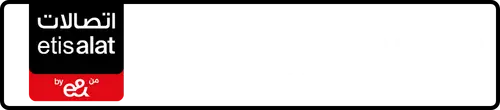 Number 054-1742112