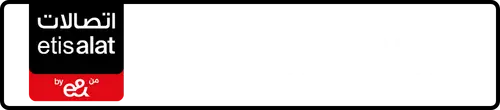 Number 054-1742174