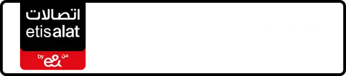 Number 054-1742221