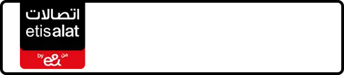 Etisalat (e& UAE) رقم 054-1751441 للبيع | MobileNumber.ae