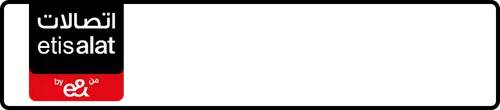 Etisalat (e& UAE) رقم 054-175?774 للبيع | MobileNumber.ae