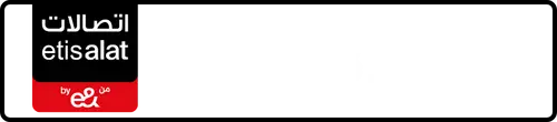 Etisalat (e& UAE) رقم 054-1814?44 للبيع | MobileNumber.ae
