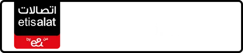 Etisalat (e& UAE) Number 054-18177?8 for Sale | MobileNumber.ae