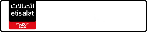 Etisalat (e& UAE) Number 054-1817?18 for Sale | MobileNumber.ae