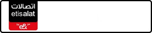 Etisalat (e& UAE) Number 054-1817?77 for Sale | MobileNumber.ae