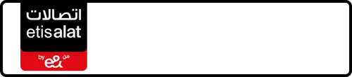 Etisalat (e& UAE) Number 054-1818?21 for Sale | MobileNumber.ae