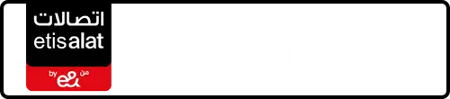 Etisalat (e& UAE) نمبر 054-1873335 برائے فروخت | MobileNumber.ae