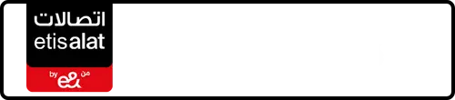 Etisalat (e& UAE) Number 054-18888?7 for Sale | MobileNumber.ae
